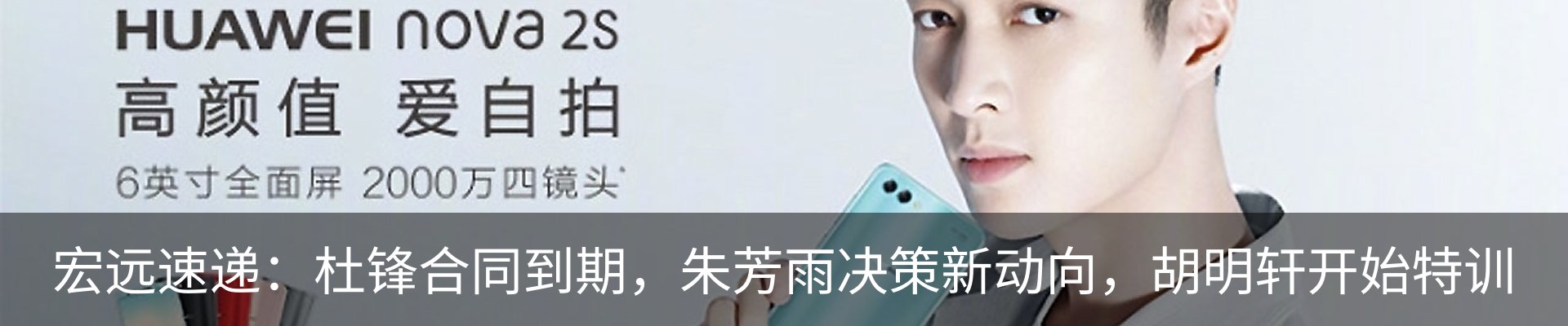 资讯动态