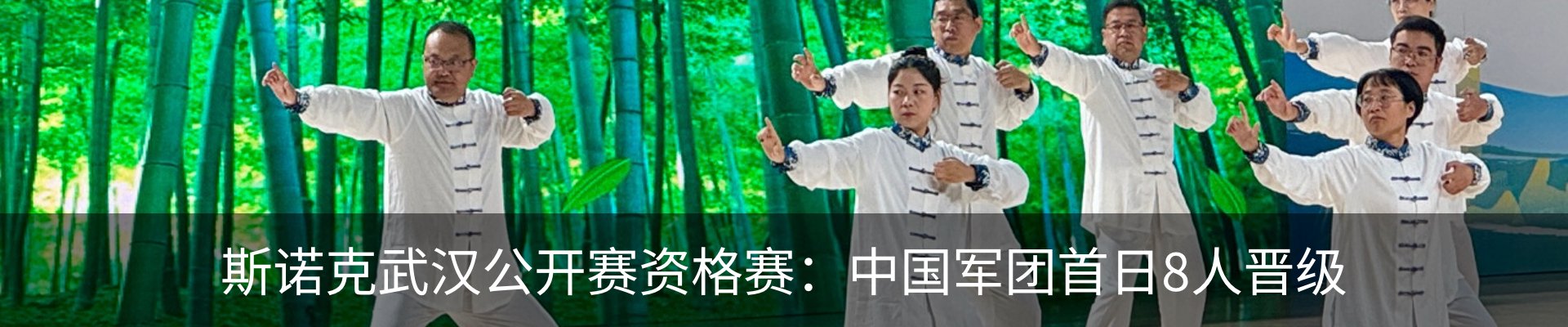 资讯动态