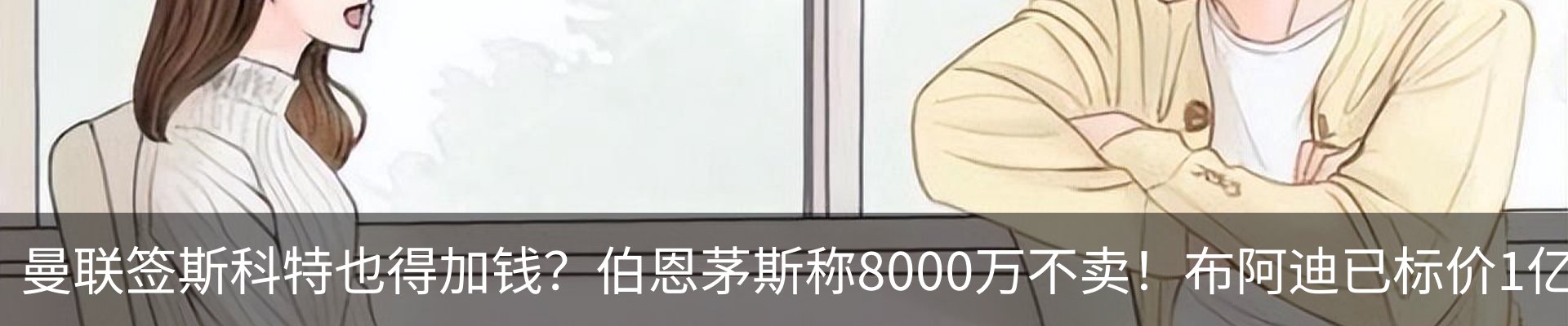 资讯动态