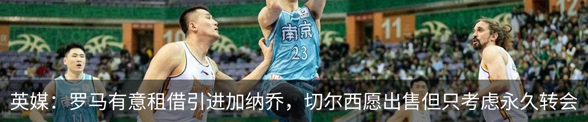 资讯动态