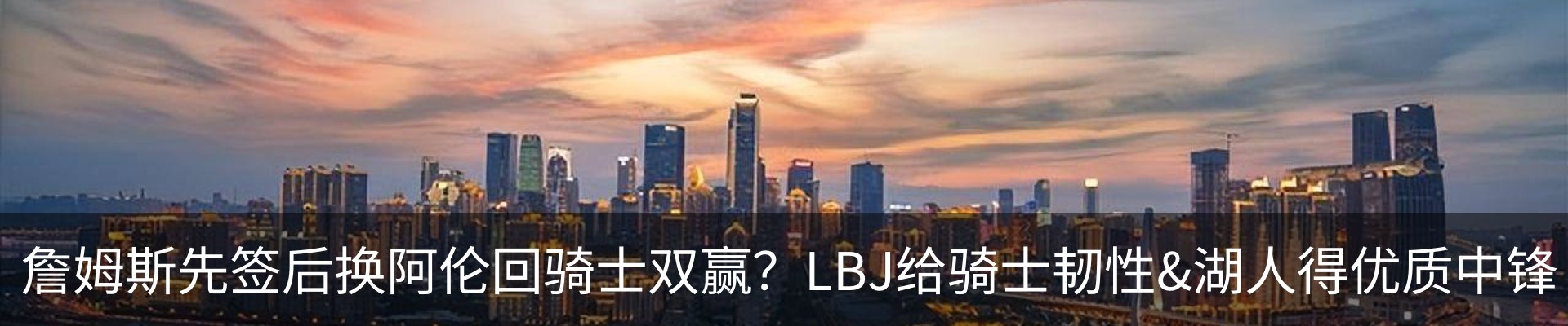 资讯动态