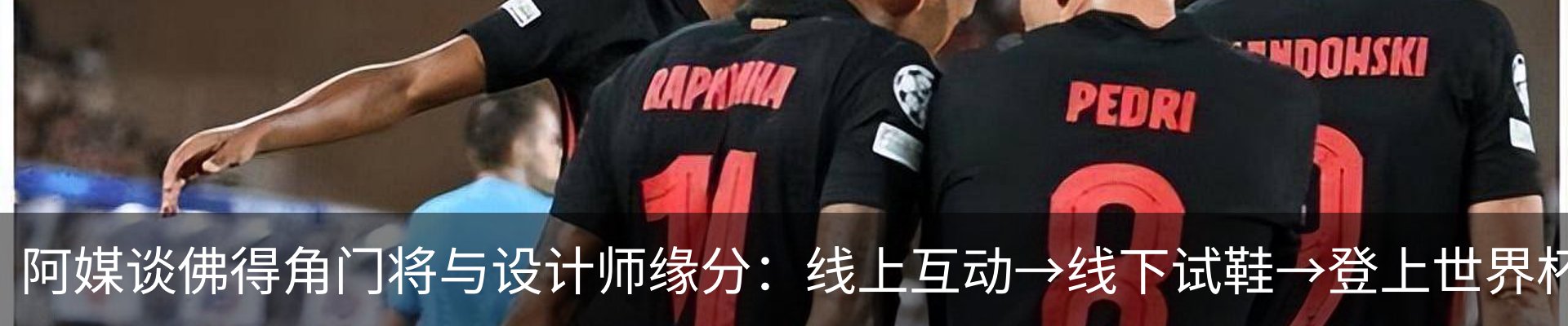 资讯动态