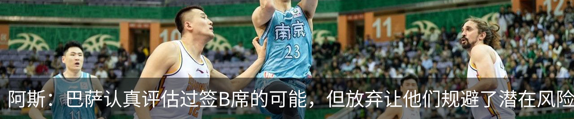 资讯动态